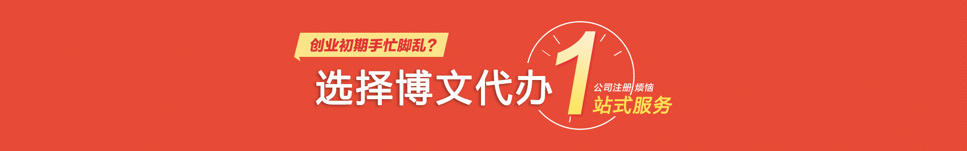 永川小二会计网